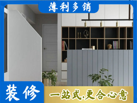 辽源市龙山客厅电视柜装修