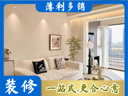 辽源市龙山背景墙装修