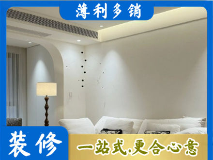 辽源市龙山吊顶装修