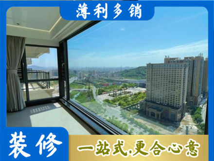 辽源市龙山阳台封窗9.jpg