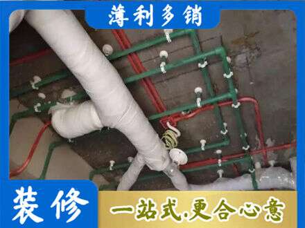 辽源市龙山专业厨房水电改造