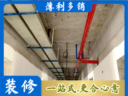辽源市龙山水电改造贵吗