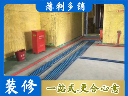 辽源市龙山水电工程设计