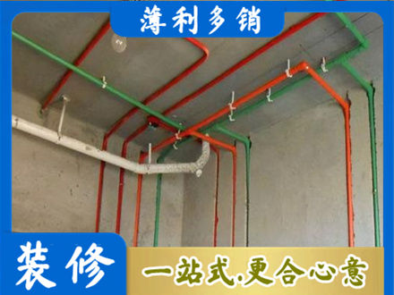 辽源市龙山水电设计