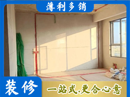 辽源市龙山水电改造