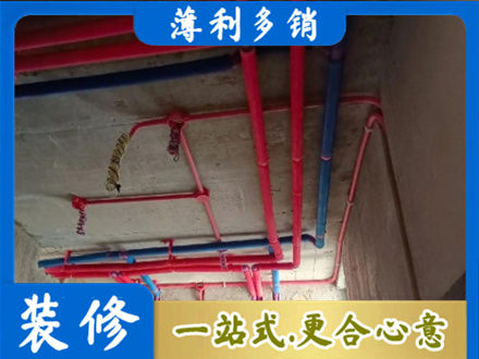 辽源市龙山正规水电施工