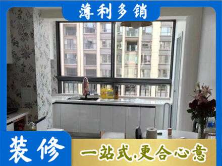 辽源市龙山专业橱柜定制
