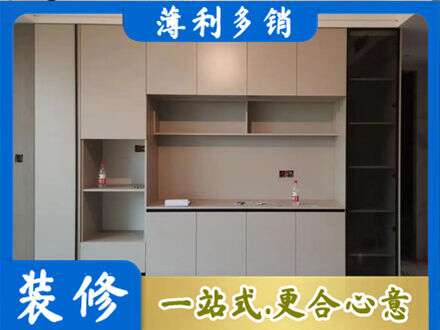 辽源市龙山专业定制鞋柜