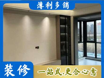 辽源市龙山专业定制电视柜