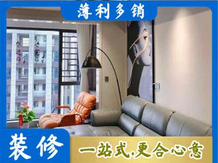 辽源市龙山墙面刷艺术漆