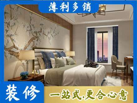 辽源市龙山专业主卧刷艺术漆