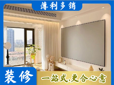 辽源市龙山专业房屋封窗工程