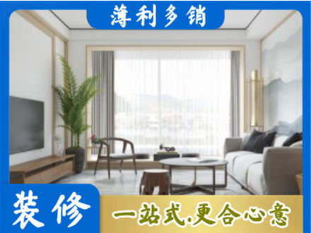 辽源市龙山阳台装修案例