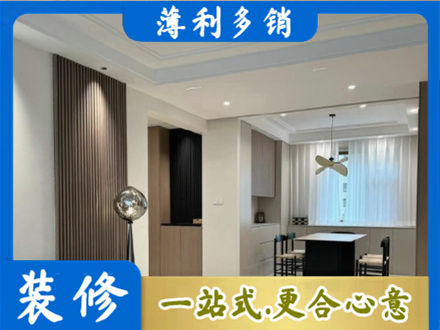 辽源市龙山本地餐厅家具安装